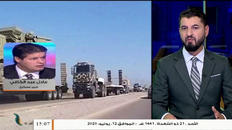 عادل عبدالكافي: الحرب الآن مع المرتزقة الروس والجنجويد الموجودين بسرت والجفرة والمواني والحقول النفطية | 12 – 07 – 2020