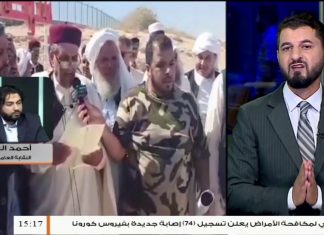 أحمد الغول – مدير العلاقات العربية والدولية بالنقابة العامة للنفط – حول إعلان ميليشيات حفتر إغلاق النفط مجددا | 12 – 07 – 2020