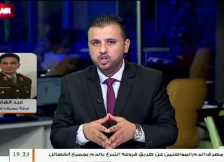 العميد عبد الهادي دراه/ المتحدث باسم غرفة عمليات سرت الجفرة: تحرير سرت والجفرة أمر لا رجعة فيه