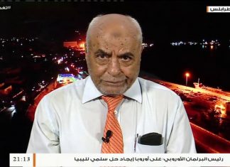 #تغطية_خاصة | آخر المستجدات السياسية والعسكرية | تقديم عبد الله الجعيدي | 12 – 07 – 2020