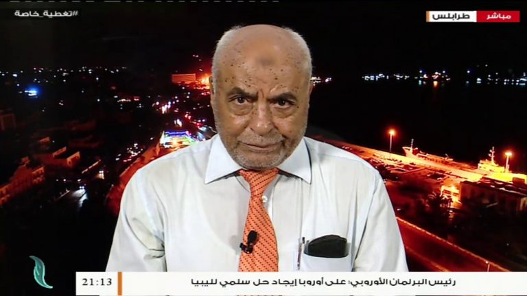 #تغطية_خاصة | آخر المستجدات السياسية والعسكرية | تقديم عبد الله الجعيدي | 12 – 07 – 2020