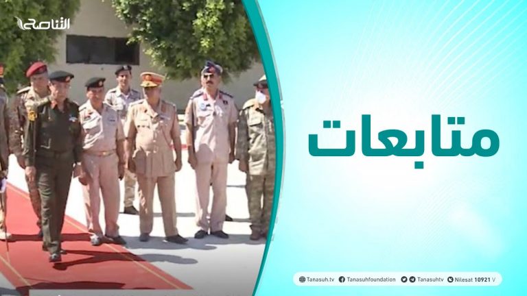 متابعات – إدارة الهندسة العسكرية تقيم معرض خاص بالألغام والعبوات الناسفة المبتكرة (المفخخات) ومخلفات الحرب