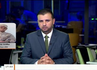 مهند معمر – المتحدث باسم القوات المساندة للجيش الليبي – حول تحشيدات وتحركات ميليشيات ومرتزقة حفتر في سرت والجفرة ومدى استعدادات الجيش الليبي لصدها .. المزيد في سياق المدالخة