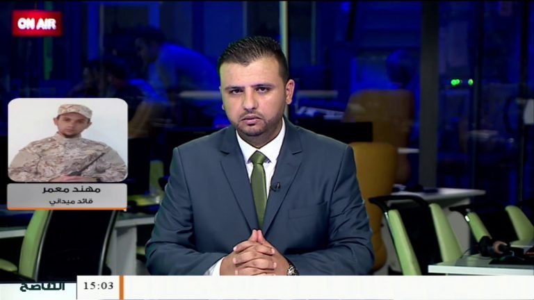 مهند معمر – المتحدث باسم القوات المساندة للجيش الليبي – حول تحشيدات وتحركات ميليشيات ومرتزقة حفتر في سرت والجفرة ومدى استعدادات الجيش الليبي لصدها .. المزيد في سياق المدالخة