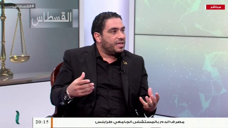 #برنامج_القسطاس تقديم | عبد الرحمن مرغم يستضيف المهدي كشبور العنوان | (مفاهيم قانونية)