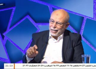 برنامج قضايا وآراء | العقيدة العسكرية: الماهية والأهمية والمكونات تقديم د. فوزي الغرياني