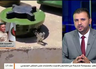 العميد فتحي بلم – آمر سرية الهندسة العسكرية بزوارة – في غضون شهر سيتم الانتهاء من إزالة الألغام بجنوب طرابلس