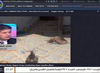 عادل عبدالكافي: وجود مرتزقة فاغنر يقلق الدول الأوروبية والولايات المتحدة لذلك نرى تصعيدا في الخطاب الأمريكي تجاه وجودهم في ليبيا – 15 – 07 – 2020