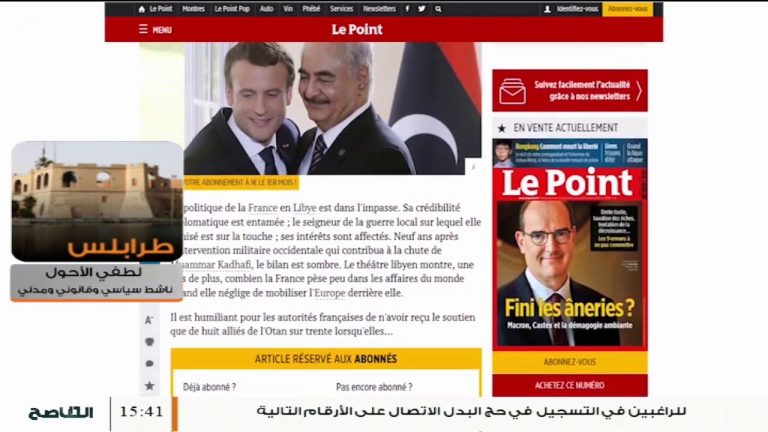 لطفي الأحول: من الضروري التواصل مع القوى الفاعلة في الشارع الفرنسي للضغط على الحكومة من أجل تغيير سياستها تجاه ليبيا – 15 – 07 – 2020