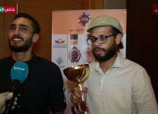 وائل أبوخريص وأكرم البوسيفي مهندسان زراعيان تحصلا على الترتيب الأول في التصفيات المؤهلة لكأس العالم لريادة الأعمال.. تعرف على مشروعهما الفائز…
