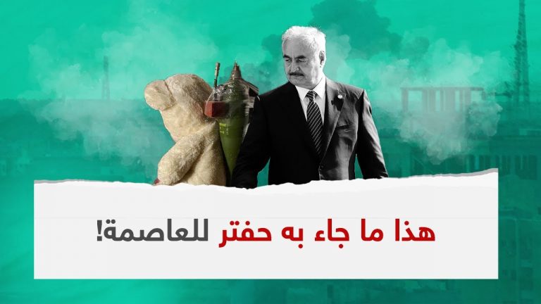 شاهد – سلسلة من الجرائم المستمرة تحت غطاء الجيش والشرطة