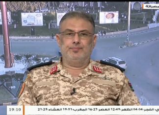 العميد ناصر القايد: فرق الاستطلاع ترصد تحركات مرتزقة فاغنر… المزيد في سياق المداخلة – 15 – 07 – 2020