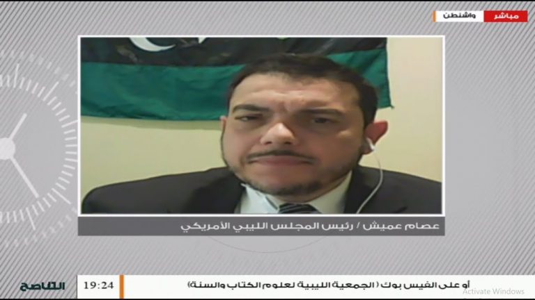 د. عصام عميش: اتصال ترامب بالرئيس التركي هو بسبب قرب انطلاق العمليات العسكرية تجاه الشرق… المزيد في سياق المداخلة – 15 – 07 – 2020