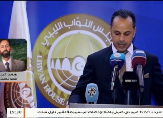 سعد الجازوي: حول بيان برلمان طبرق المطالب بتدخل مصري في ليبيا – 15 – 07 – 2020