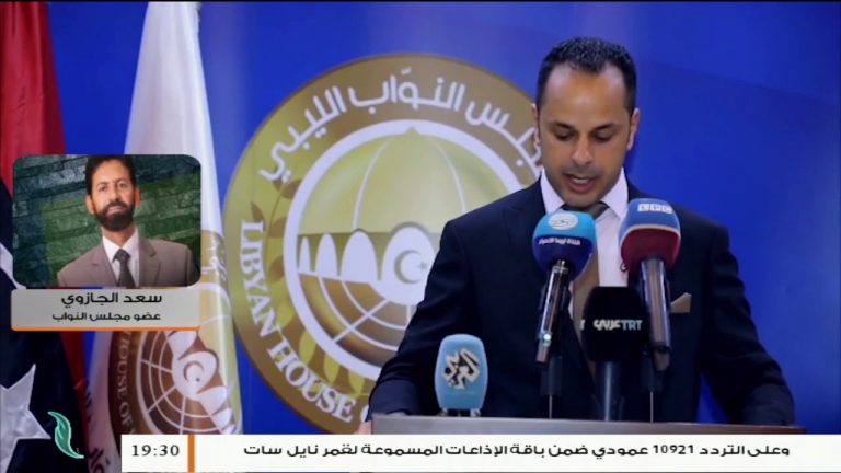 سعد الجازوي: حول بيان برلمان طبرق المطالب بتدخل مصري في ليبيا – 15 – 07 – 2020