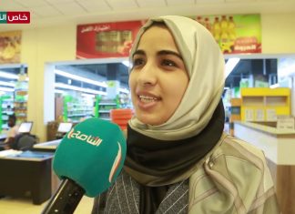 عدسة التناصح ترصد آراء المواطنين حول استمرار أزمة الكهرباء – 15 – 07 – 2020