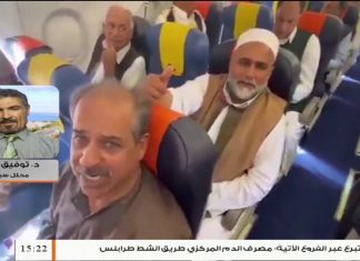 توفيق أبو زيد/ المحلل السياسي: حول ذهاب وفد من كبار السن لمصر موالين لحفتر للاستنجاد بالسيسي .. المزيد في سياق المداخلة