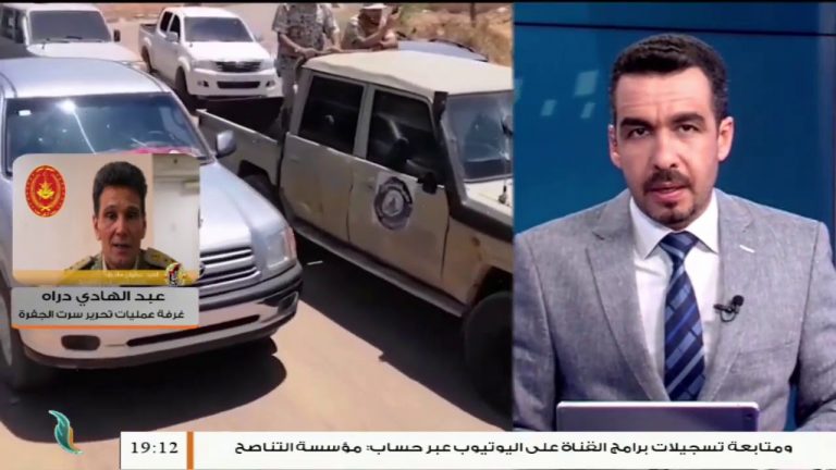 العميد عبد الهادي دراه/ المتحدث باسم غرفة عمليات سرت الجفرة: طيران إماراتي مسير حاول استهداف أنابيب النهر الصناعي بمنطقة الشويرف… المزيد في سياق المداخلة | 16 – 07 – 2020