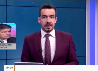 عادل عبدالكافي – خبير عسكري – التأخر في إعطاء الأوامر لتحرير سرت والجفرة يعطي مزيدا من الوقت للمرتزقة لتحصين تمركزاتهم بالحقول النفطية | 17 – 07 – 2020