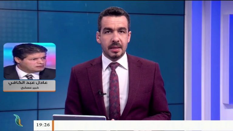 عادل عبدالكافي – خبير عسكري – التأخر في إعطاء الأوامر لتحرير سرت والجفرة يعطي مزيدا من الوقت للمرتزقة لتحصين تمركزاتهم بالحقول النفطية | 17 – 07 – 2020