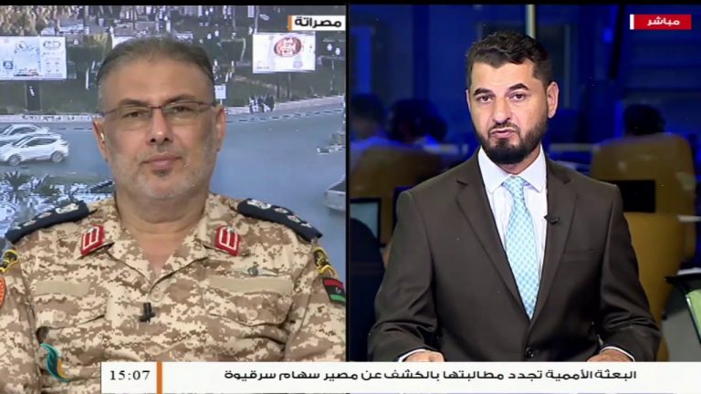 ناصر القايد/ مدير إدارة التوجيه المعنوي بالجيش الليبي: حول سيطرة المرتزقة الروس على الحقول النفطية دون أي تحركات دولية تجاه هذه الخطوة .. المزيد في سياق المداخلة