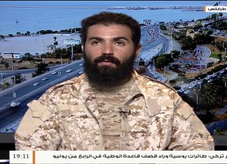 مفتاح الشاذلي/ آمر سرية أبابيل: حول الاجتماع الذي عقده قادة بركان الغضب لتفعيل قانون الحرس الوطني .. المزيد في سياق المداخلة