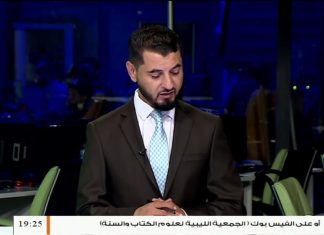 إلياس الباروني/ أستاذ العلاقات الدولية: هناك مباحثات حول انسحاب المرتزقة من سرت والجفرة وإطلاق سراح الجاسوسين الروس المقبوض عليهما في طرابلس .. المزيد في سياق المداخلة