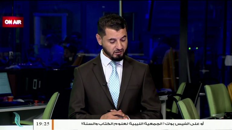 إلياس الباروني/ أستاذ العلاقات الدولية: هناك مباحثات حول انسحاب المرتزقة من سرت والجفرة وإطلاق سراح الجاسوسين الروس المقبوض عليهما في طرابلس .. المزيد في سياق المداخلة