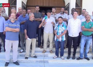 شاهد – موظفي وزارة العدل بالزاوية يحتجون على قرار خصم 20٪ من مرتباتهم وتأخر صرفها – 19 – 07 – 2020