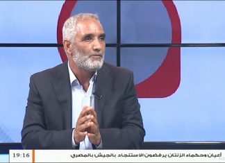 العميد الطاهر الغرابلي: حول الاجتماعات واللقاءات التي عقدت من أجل تفعيل قانون الحرس الوطني .. المزيد في سياق المداخلة – 19 – 07 – 2020