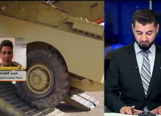 العميد عبد الهادي دراه/ المتحدث باسم غرفة تحرير سرت والجفرة: هبوط طائرة شحن روسية في مطار القرضابية أمس لدعم مجرم الحرب حفتر، المزيد في سياق المداخلة…