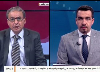 د. إلياس الباروني/ عضو المكتب السياسي بالتجمع الوطني لثوار 17 فبراير: بشأن المؤتمر التمهيدي للإعلان عن المبادرة الاقتصادية الأولى للتجمع…