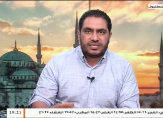 المهدي كشبور: الاعتقال دون محاكمة هو جريمة حجز حرية إنسان دون سند قانوني – 22 – 07 – 2020