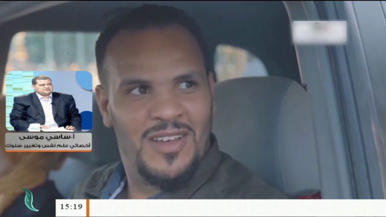 د. ساسي موسى/أخصائي علم نفس: ما يقوم به إعلام مجرم الحرب حفتر من حملات تشويه لأهالي العاصمة هو رد فعل على الهزيمة التي منيت بها ميليشياته