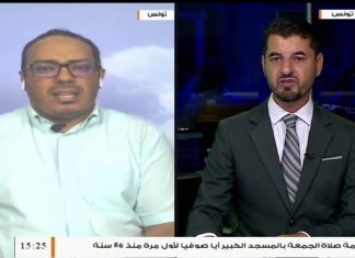 ظافر بالطيبي/ مدير صحيفة السفير التونسية: ما تقوم به مصر في ليبيا لا يعكس الشعب المصري فهي مدفوعة من الإمارات والسعودية، المزيد في سياق المداخلة