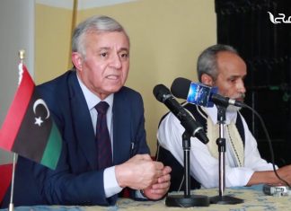 شاهد- جزء من كلمة السيد نوري أبو سهمين رئيس تيار يا بلادي خلال لقائه مع أعيان وحكماء تاجوراء اليوم السبت – 25 – 07 – 2020