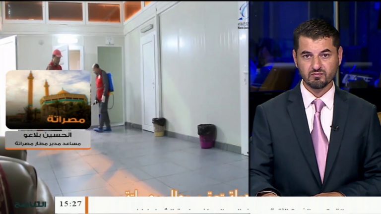 الحسين بلاعو/ مساعد مدير مطار مصراتة: حول استئناف الرحلات من مطار مصراتة | 26 – 07 – 2020