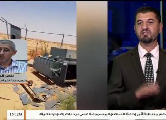 ناصر الكريو/ رئيس لجنة الأزمة ببلدبة طرابلس المركز: الإعتداءات المتكررة على منظومات النهر الصناعي من الممكن أن تحرم المواطنين من المياه في عيد الأضحى، المزيد في سياق المداخلة