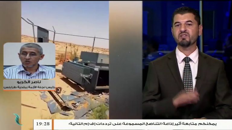 ناصر الكريو/ رئيس لجنة الأزمة ببلدبة طرابلس المركز: الإعتداءات المتكررة على منظومات النهر الصناعي من الممكن أن تحرم المواطنين من المياه في عيد الأضحى، المزيد في سياق المداخلة