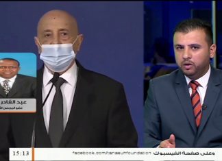 عبد القادر حويلي/ عضو المجلس الأعلى للدولة: بشأن زيارة رئيس المجلس الأعلى للدولة بعد دعوته من قبل المملكة المغربية، المزيد في سياق المداخلة…