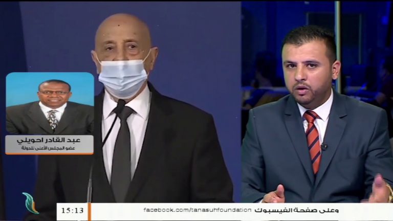 عبد القادر حويلي/ عضو المجلس الأعلى للدولة: بشأن زيارة رئيس المجلس الأعلى للدولة بعد دعوته من قبل المملكة المغربية، المزيد في سياق المداخلة…