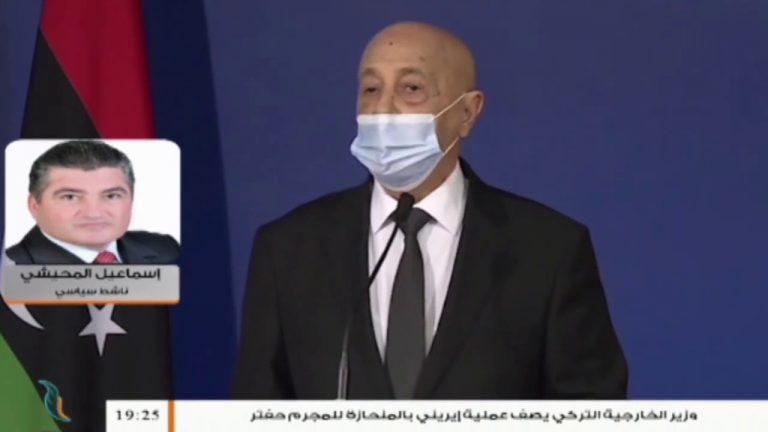 إسماعيل المحيشي: عقيلة صالح مسؤول عن الانتهاكات التي جرت ولا أتوقع أن يكون يوماً رجل سلام، المزيد في سياق المداخلة | 28 – 07 – 2020