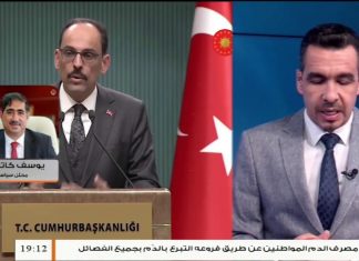 يوسف كاتب أوغلو: التحركات العسكرية حول سرت تشير إلى اقتراب ساعة الصفر وتحرير المدينة، المزيد في سياق المداخلة – 28 – 07 – 2020