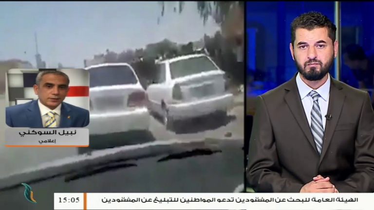 نبيل السوكني/ إعلامي: جريمة قتل زياد العربي بمدينة هون ليست الجريمة الأولى التي يقوم بها مرتزقة الجنجاويد في المدينة… المزيد في سياق المداخلة