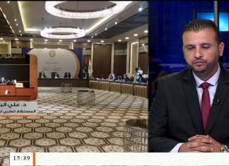 علي البيزنطي/ المستشار الطبي بمجلس النواب: ارتفاع حالات الإصابة بكورونا جعل من الضروري إعادة تقييم الإجراءات الاحترازية، المزيد في سياق المداخلة