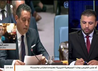 ناصر أبو ديب/ المحلل السياسي: لا بد من لفريق الخبراء أن يذكر الدول المتورطة في ليبيا لتثبيت الجرائم في مجلس الأمن، المزيد في سياق المداخلة