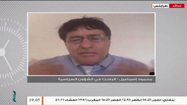 د. محمود إسماعيل/ باحث في الشؤون السياسية: مبعوثو الأمم المتحدة السابقون كان جزءا من الأزمة في ليبيا… المزيد في سياق المداخلة