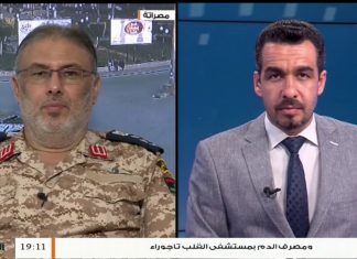 العميد ناصر القايد/ مدير إدارة التوجيه المعنوي بالجيش الليبي: زيارة وزير الدفاع التركي ورئيس الأركان إلى ليبيا تأتي في إطار مذكرة التعاون التي وقعت بين البلدين