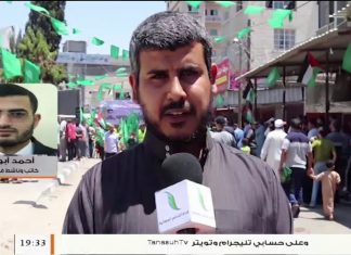 أحمد أبو رتيبة/ كاتب وناشط فلسطيني: حالة غضب تعم الشارع الفلسطيني بسبب تخطيط الاحتلال لضم أراضٍ من الضفة الغربية