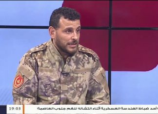 طاهر بن غربية: حول تفعيل قانون إنشاء جهاز الحرس الوطني | 04 – 07 – 2020
